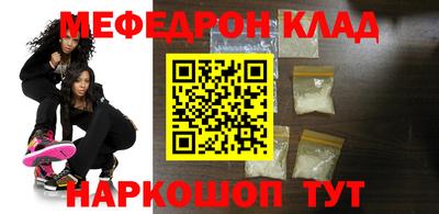 молекула духа Тверь