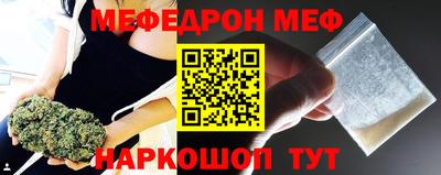 COCAINE Татарск