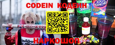 метамфетамин Тара