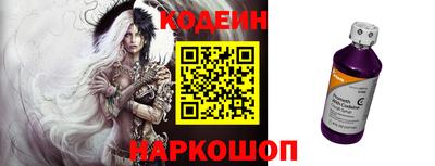 молекула духа Тверь