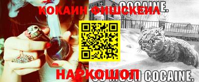 метамфетамин Тара