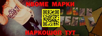 метамфетамин Тара