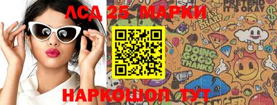 метамфетамин Тара