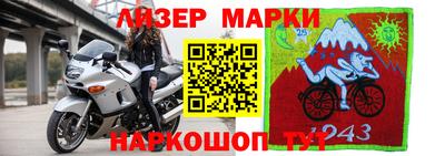 метамфетамин Тара