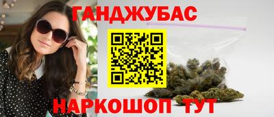 COCAINE Татарск