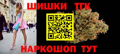 COCAINE Татарск