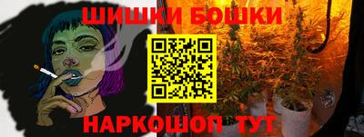 COCAINE Татарск