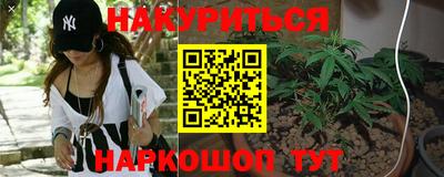 COCAINE Татарск