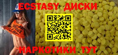 метамфетамин Тара