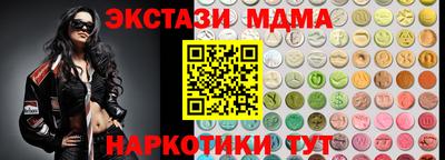 COCAINE Татарск