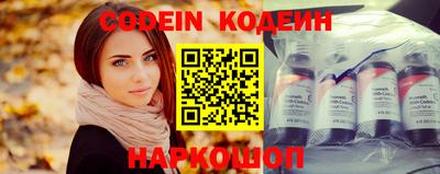 молекула духа Тверь