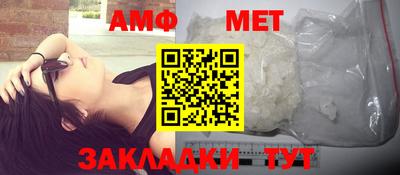 COCAINE Татарск