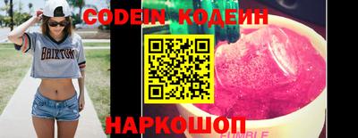 молекула духа Тверь