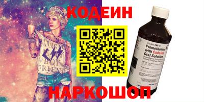 метамфетамин Тара