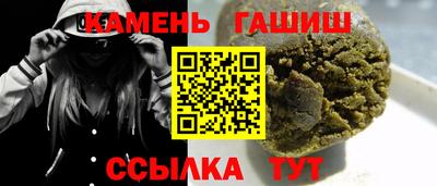 метамфетамин Тара