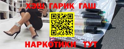 молекула духа Тверь