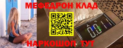 COCAINE Татарск