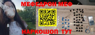 COCAINE Татарск